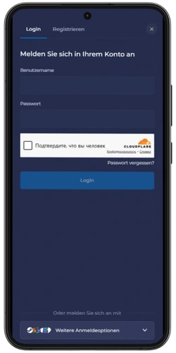 Rainbet Login-Seite mit Benutzername und Passwort Feldern sowie Social-Login-Optionen für deutsche Spieler